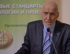 Экологичный Газпром